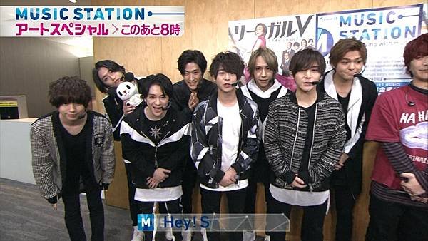 20181123 MS-02