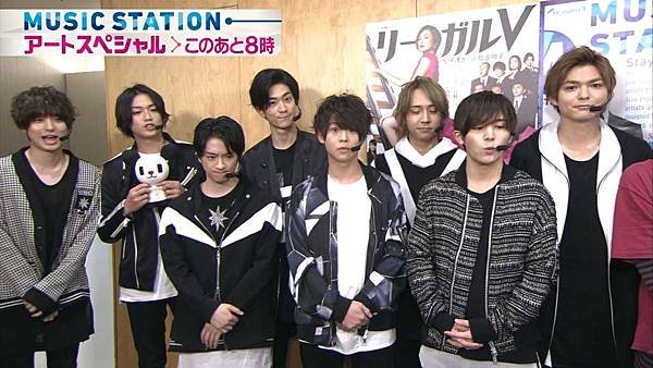 20181123 MS-05