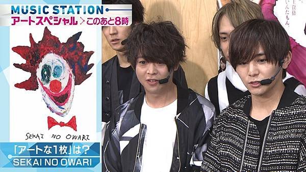 20181123 MS-06