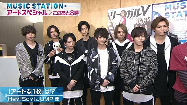 20181123 MS-08