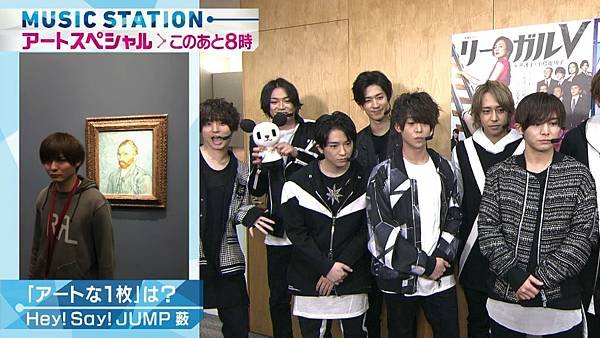 20181123 MS-09