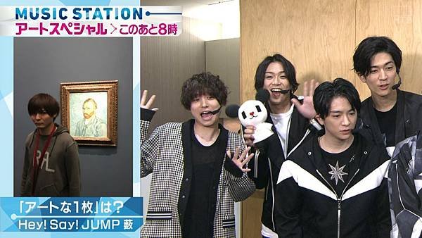 20181123 MS-10