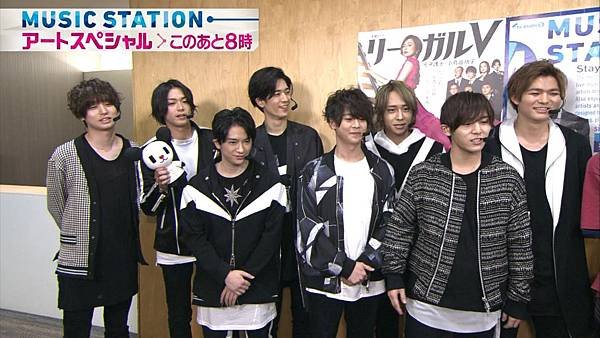 20181123 MS-13