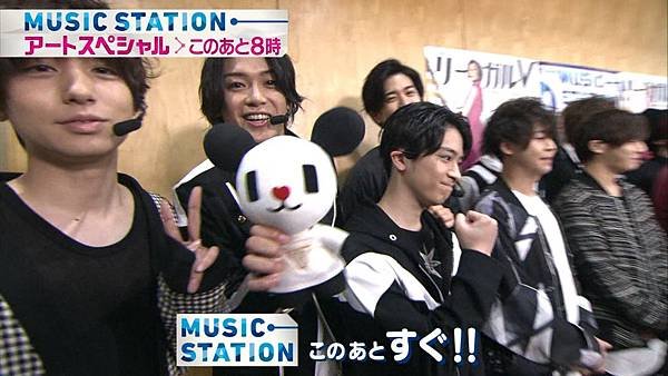 20181123 MS-14