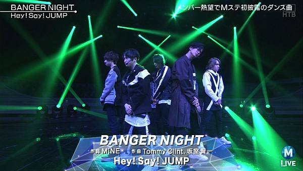 20181123 MS-16