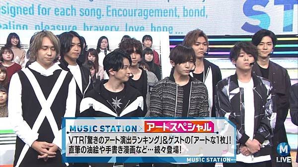 20181123 MS-25
