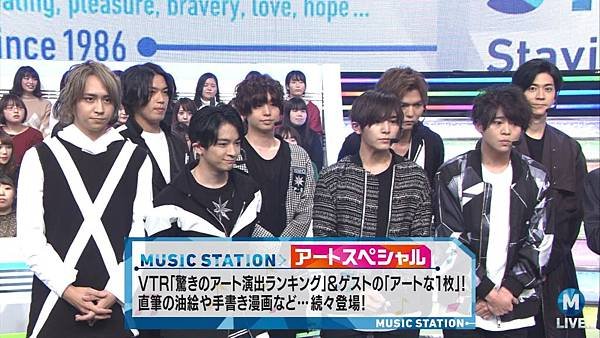 20181123 MS-26