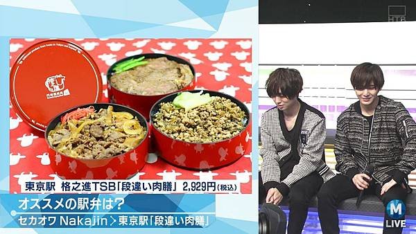 20181123 MS-54