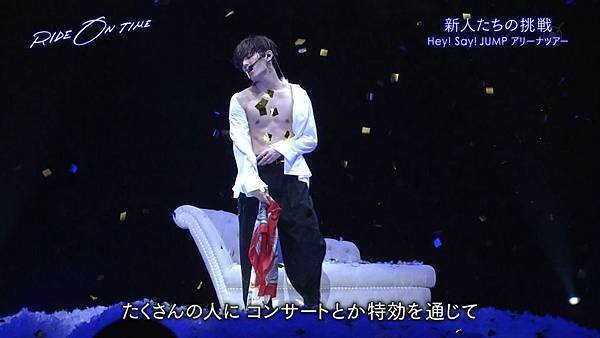 20181123 ROT-15