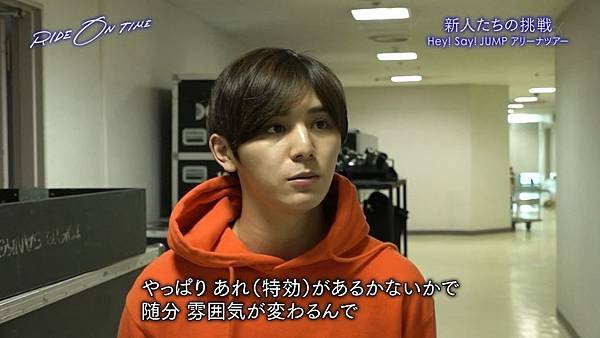 20181123 ROT-22