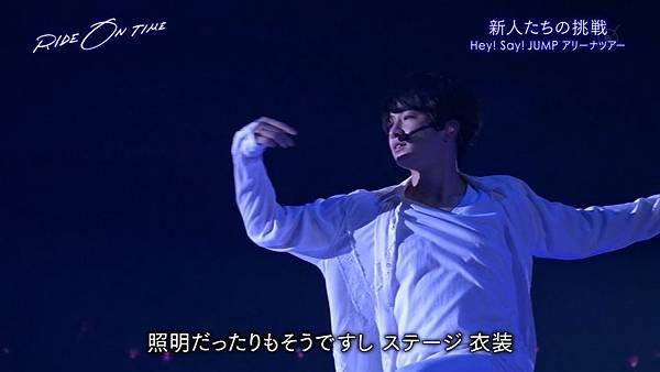 20181123 ROT-70