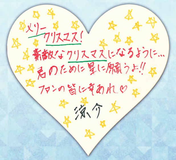 20181128 HSJ-99_41.png