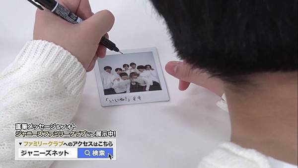 20181128 HSJ-99_34.jpg