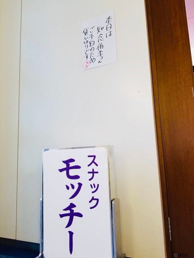 20190509 32_26-19