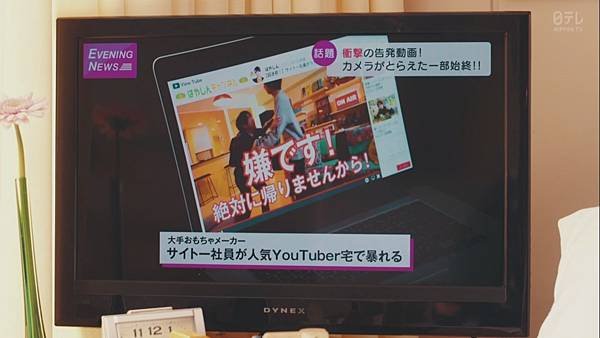 20190527 Ahodrama-99_58.jpg