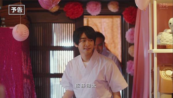 20190527 Ahodrama-99_92.jpg