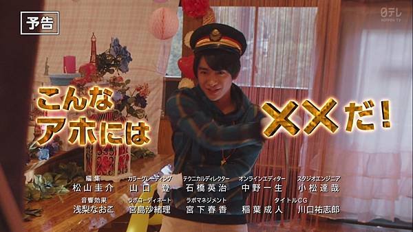 20190527 Ahodrama-99_99.jpg