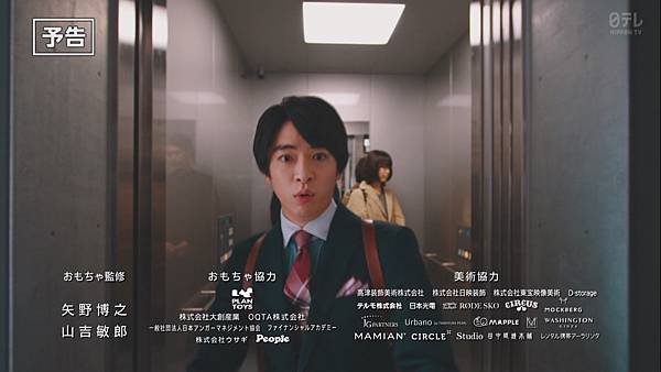 20190527 Ahodrama-99_99_02.jpg