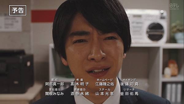 20190527 Ahodrama-99_99_03.jpg
