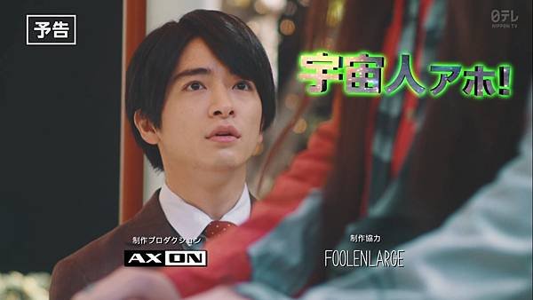 20190527 Ahodrama-99_99_04.jpg