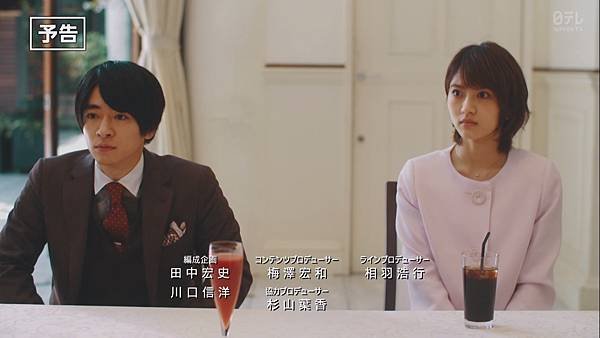 20190527 Ahodrama-99_99_06.jpg