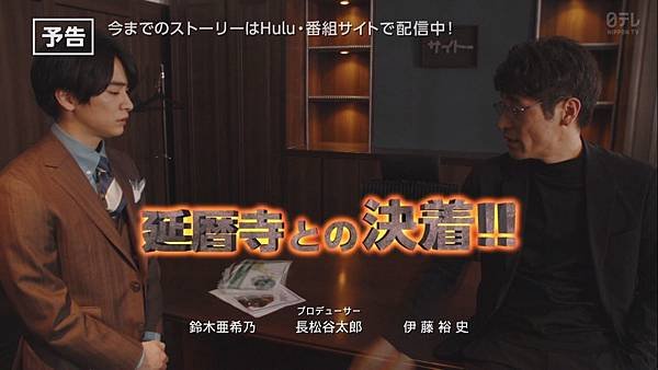 20190527 Ahodrama-99_99_08.jpg
