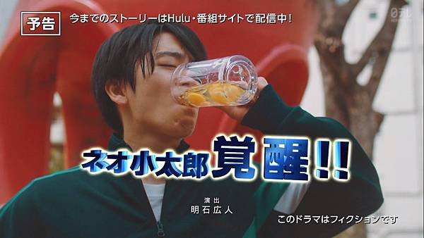 20190527 Ahodrama-99_99_09.jpg