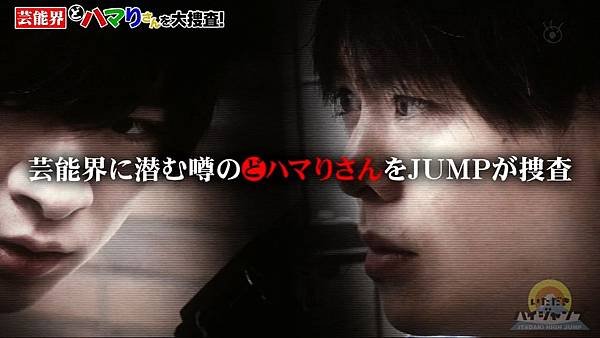 20190608 HJ-01.jpg