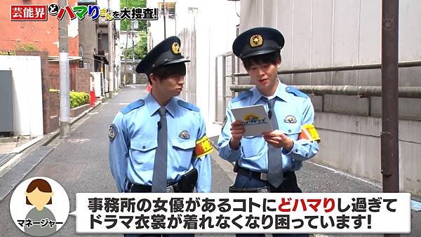 20190608 HJ-07.jpg