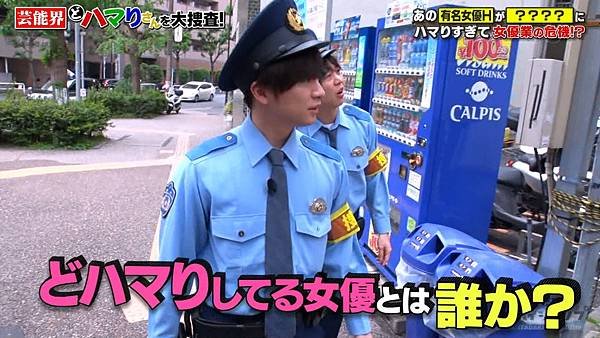 20190608 HJ-10.jpg