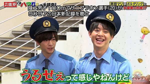 20190608 HJ-19.jpg