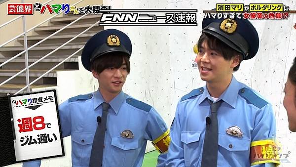 20190608 HJ-21.jpg