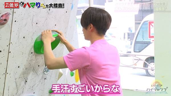 20190608 HJ-35.jpg