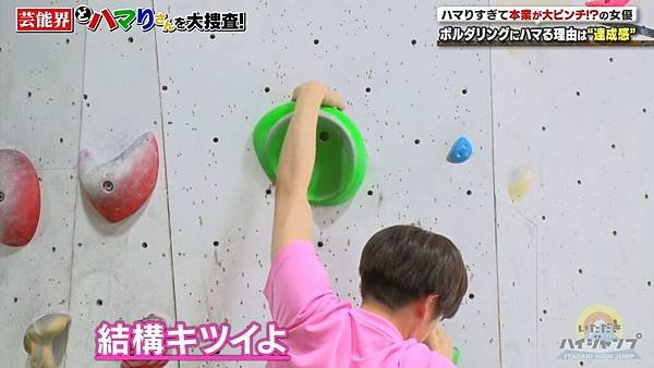 20190608 HJ-51.jpg