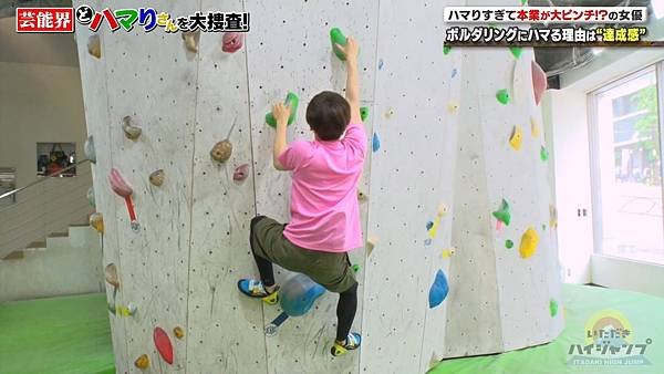 20190608 HJ-50.jpg