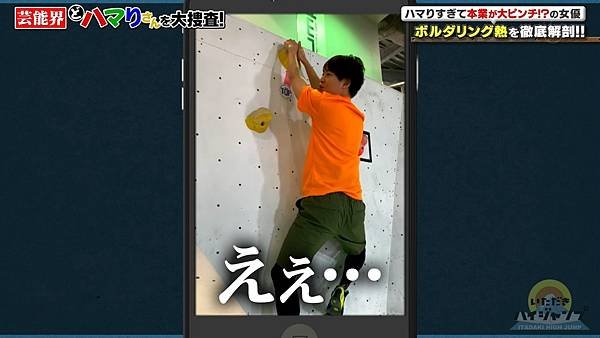 20190608 HJ-60.jpg