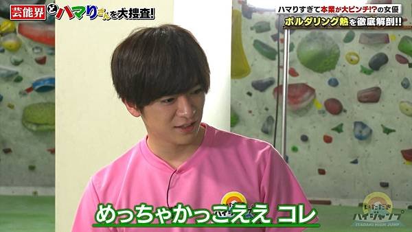 20190608 HJ-68.jpg