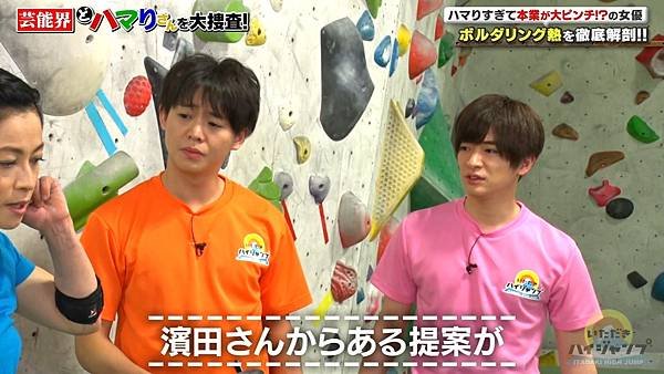 20190608 HJ-72.jpg