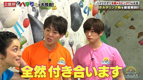 20190608 HJ-76.jpg