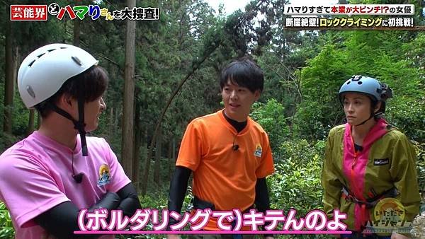 20190608 HJ-84.jpg