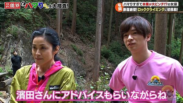 20190608 HJ-90.jpg