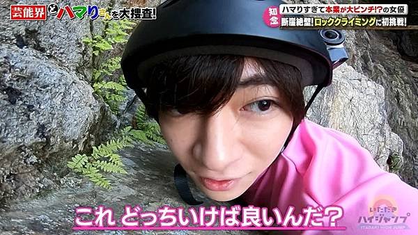 20190608 HJ-99.jpg