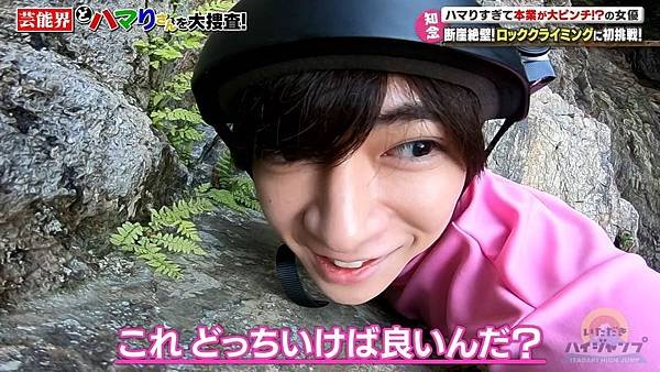 20190608 HJ-99_03.jpg