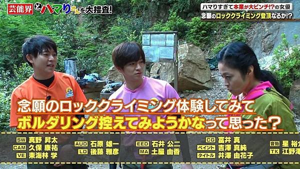20190608 HJ-99_32.jpg