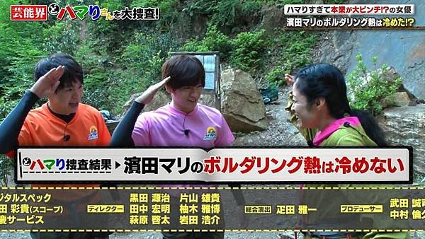 20190608 HJ-99_35.jpg