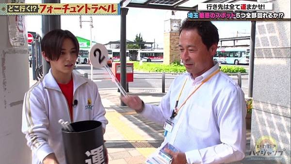 20190622 HJ-29.jpg