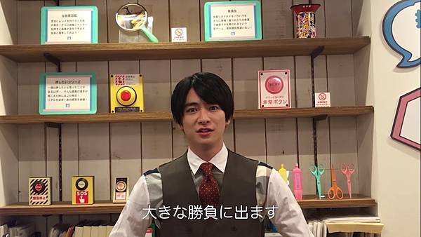 20190623 message-12.jpg