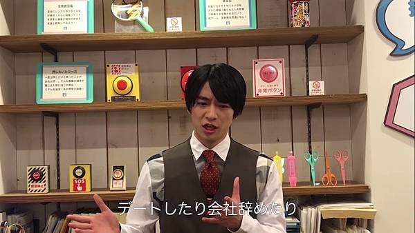 20190623 message-16.jpg