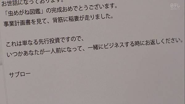20190624 Ahodrama-36.jpg