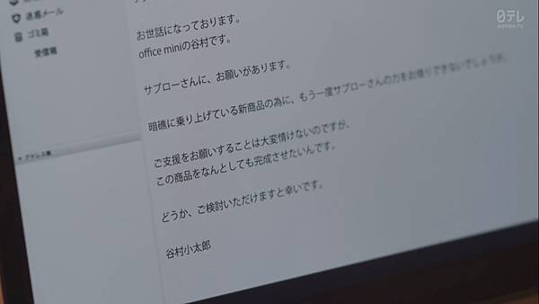 20190624 Ahodrama-47.jpg